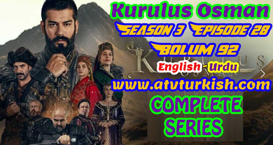 kurulus osman season 3 episode 32.in urdu geo tv